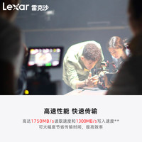 雷克沙CFexpress卡佳能尼康cfeb储存卡xqd相机内存卡z6/z7/z9/r5c