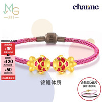 周生生七夕礼物 黄金转运珠 足金串珠Charme锦鲤体质 组合定价