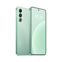 学生专享：MEIZU 魅族 20 5G智能手机 12GB+256GB