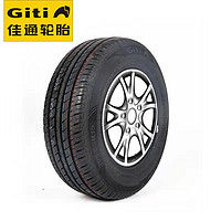 Giti 佳通轮胎 轮胎 175/65R14 82H GitiComfort T20