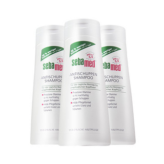 sebamed 施巴 德国施巴去头皮屑洗发露控油止痒洗发水清爽官方正品200ml*3瓶