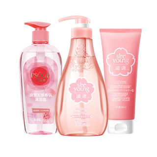 seeyoung 滋源 泊逸秀樱花香氛修护损伤洗发水沐浴露套装900ml×1套柔顺保湿