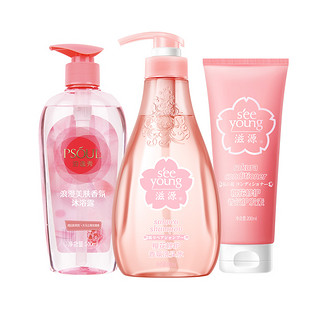 seeyoung 滋源 泊逸秀樱花香氛修护损伤洗发水沐浴露套装900ml×1套柔顺保湿