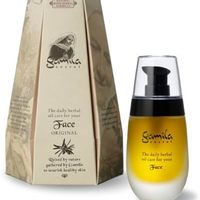 Gamila Secret 洁米拉 Gamilia Secret 面部精油