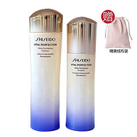 SHISEIDO 资生堂 悦薇珀翡水乳套装 水75ml+乳50ml 清爽型 大中样