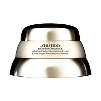 SHISEIDO 資生堂 百優全新精純乳霜50ml