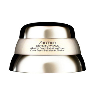 SHISEIDO 资生堂 百优全新精纯乳霜50ml