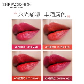 THE FACE SHOP 水光唇釉镜面唇彩（三色可选）