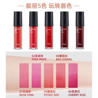 THE FACE SHOP 水光唇釉镜面唇彩（三色可选）