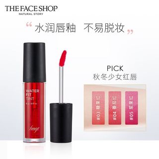 THE FACE SHOP 水光唇釉镜面唇彩（三色可选）
