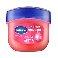 88VIP：Vaseline 凡士林 经典修护保湿玫瑰花蕾味润唇膏7g护唇膏滋润补水