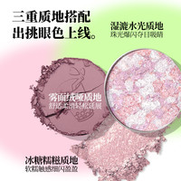 VEECCI 唯资 四色眼影盘新手珠光闪粉哑光大地色修容小众正品