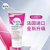 88VIP：Veet 薇婷 夏天，做香香的女人（脱毛膏低至25.46元+沐浴露38.8元+走珠露单瓶低至18.1元）