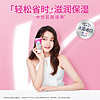 Veet 薇婷 保湿型脱毛膏50ML