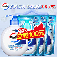 Walch 威露士 健康抑菌洗手液套装 保护你和家人健康 有效抑菌99.9% 525ml×3件