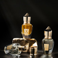 XERJOFF 希爵夫Q香礼盒香水礼盒男士女士香水南十字二世15ml*3