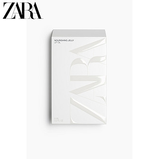 ZARA 新款  滋养果冻唇油 4130317 642