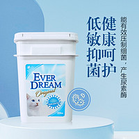 Ever Dream 蓝梦 猫砂 天然钠基矿物猫砂13.6kg（桶装）