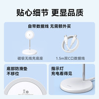Anker 安克 磁吸无线充电器桌面磁吸式支架适用苹果14iPhone 13/12pro max