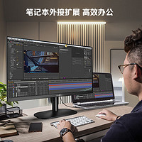 AOC 冠捷 显示器 27英寸 全高清1080P 窄边框 低蓝光不闪屏 液晶 27B2H2（IPS/100HZ)