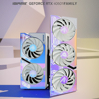 七彩虹RTX4060Ti显卡16G白色Ultra 战斧8G双风扇4060游戏独立显卡