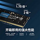 Crucial 英睿达 48GB（24GB×2）套装 DDR5 5600频率 笔记本内存条 美光原厂出品