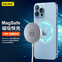 ESCASE 苹果无线充电器MagSafe磁吸15W快充通用iPhone13/12ProMax/11mini手机迷你轻薄充电器板FM13s白色