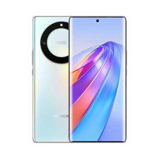 HONOR 荣耀 X40 120Hz OLED曲屏 5100mAh 快充大电池 7.9mm轻薄设计  8GB+128GB 彩云追月