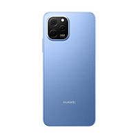 HUAWEI 华为 畅享 50z 8GB+256GB 宝石蓝 5000万高清三摄