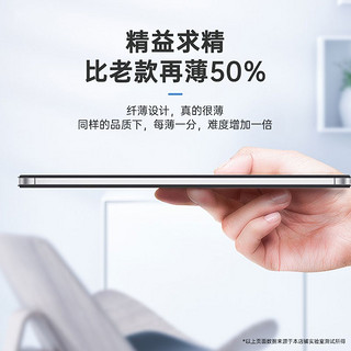 酷乐锋 华为MatePadPro11保护套 2022款11英寸磁吸保护壳HUAWEI平板电脑超薄外壳全包防摔折叠翻盖皮套休眠