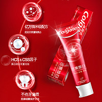 88VIP：Colgate 高露洁 牙膏喜马粉盐密集焕白115g*1+120g*1减轻口臭亮白清新护龈