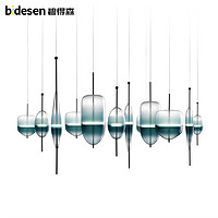 BIDESEN 碧得森 设计师风格个性湖蓝玻璃吊灯现代简约创意卧室吧台餐厅酒店装饰灯