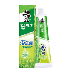 DARLIE 好来 原黑人)牙膏茶倍健绿茶味160g清新口气防蛀祛除牙菌斑