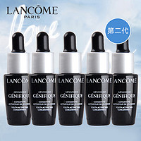 LANCOME 兰蔻 小黑瓶全新精华肌底液7ml*5瓶