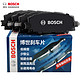 BOSCH 博世 0986AB1187 刹车片 前片*4