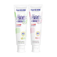 Namei 纳美 益生菌牙膏125g