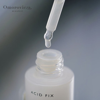  Omorovicza 祛痘印粉刺 焕肤精华液  30ml
