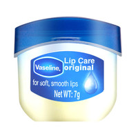 Vaseline 凡士林 润唇膏唇膜 经典修护保湿滋润唇膜晶冻男女士妆前打底护唇膏 经典原味7g