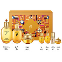 WHOO 后 The history of Whoo）后套装拱辰享水妍津率享雪玉凝天气丹水乳霜7件套滋润