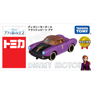 TAKARA TOMY 多美 TOMY多美卡迪士尼合金小汽车模型Tomica女玩具冰雪奇缘2安娜赛车