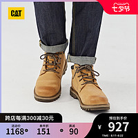 CAT 卡特彼勒 卡特秋冬男士工装靴户外休闲舒适透气牛皮工装鞋专柜同款