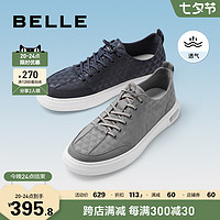 BeLLE 百丽 松紧带一脚蹬休闲帆布鞋男夏季2023新商场同款板鞋子7YY01BM3