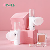 FaSoLa 补水喷雾仪润眼美容仪脸部保湿学生用缓解眼部疲劳干涩清洁