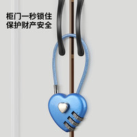 挂锁密码锁钢丝锁绳健身房更衣柜锁车筐篮头盔锁书包箱包迷你锁具