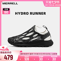 MERRELL 迈乐 HYDRO RUNNER户外运动越野鞋防滑抓地一脚蹬跑鞋男女