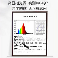 灯灵 客厅灯led全光谱高显指吸顶灯米家语音智能书房餐厅灯饰灯具 95*70cm三色调光72W