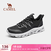 CAMEL 骆驼 户外休闲鞋男士2023新款百搭时尚透气厚底减震女款运动休闲鞋