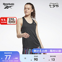 Reebok 锐步 官方23夏女子TANK经典复古运动室内训练健身舒适背心