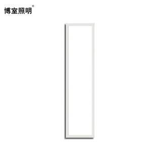 博室 led平板灯明装吸顶灯石膏板面板灯LED300×1200mhe 68W 明装吸顶款白光-白框
