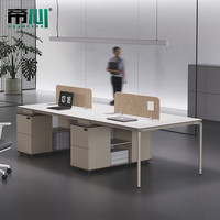 帝心 办公桌椅组合职员简约现代员工6工位四六人位公司4职工办公室桌子